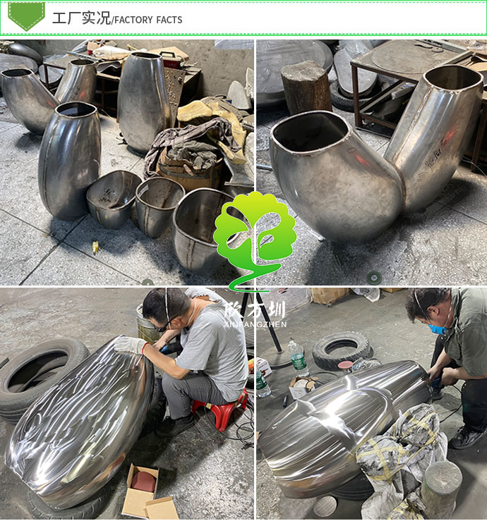 深圳機(jī)場地鐵車站不銹鋼模具沖壓花盆有什么優(yōu)勢？