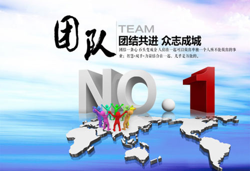 不能只滿足過去的輝煌，2016再創(chuàng)佳績