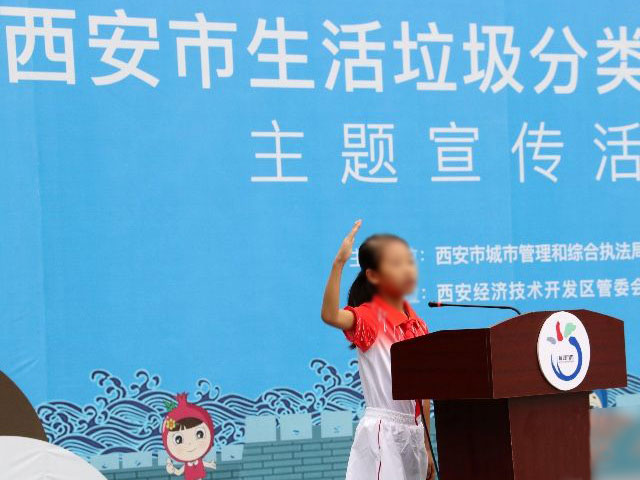 9月垃圾分類(lèi)看西安，4分類(lèi)桶市場(chǎng)需求大